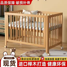 桌类、茶几;餐桌;餐椅