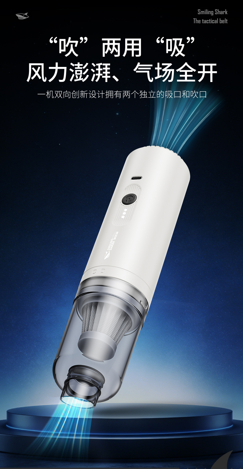 New Handheld Vacuum Cleaner, Car Charging, Multi-Function Hair Dryer, Computer Keyboard Dust Removal, Powerful Wind Cleaner