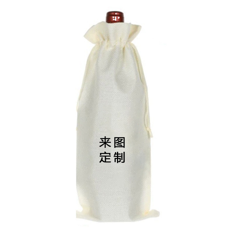 跨境专供麻布红酒袋 抽绳束口葡萄酒礼品袋亚马逊热卖酒袋可定 制|undefined