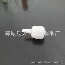 消毒枪用17mm重力球 喷雾枪用重力球如意珠 沉子 吸管珠子