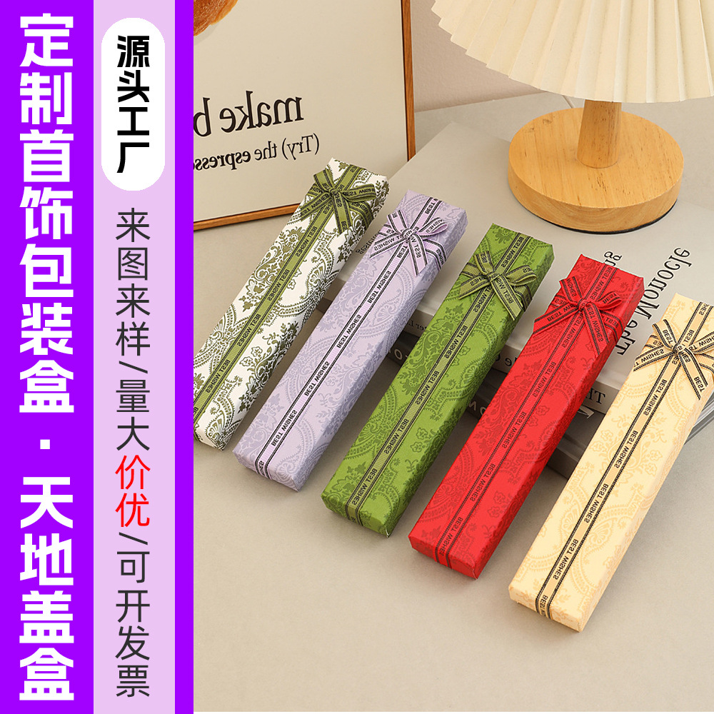 Customized Printed High-End Antique Jewelry Packaging Box, Bow Ribbon Gift Box, Hairpin Watch Packaging Box