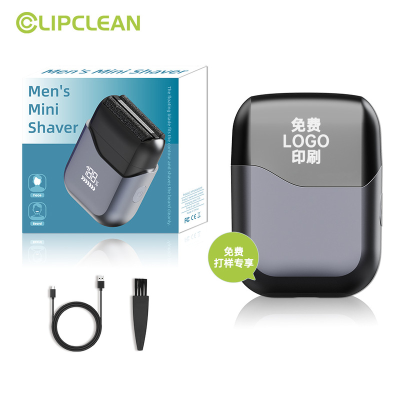 Reciprocating Cross-Border Free Custom Logo Mini Electric Shaver for Men Portable Waterproof Ipx7 Shaver