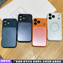 �m��iPhone17ProMax�֙C���O��16�R�^���o15����13ײɫ12��ҕ��11