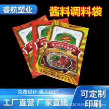 ���Ʋ�ӡ�ͺ��{���u�ϴ��{ζ��ʳƷ���b����߅����X���u�������