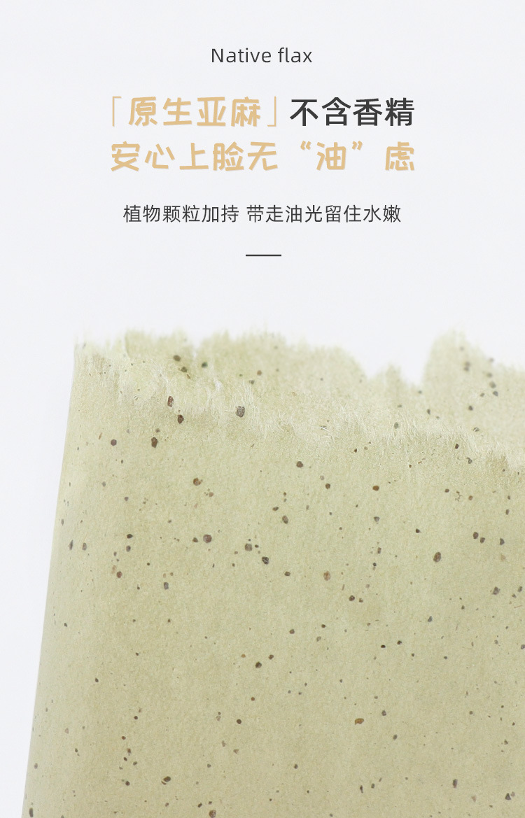 详情_04