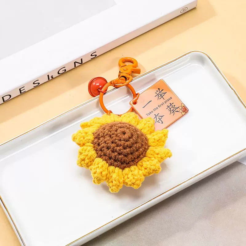 毛线向日葵祝福挂件钥匙扣手工DIY花朵材料迷你钩织饰品挂件