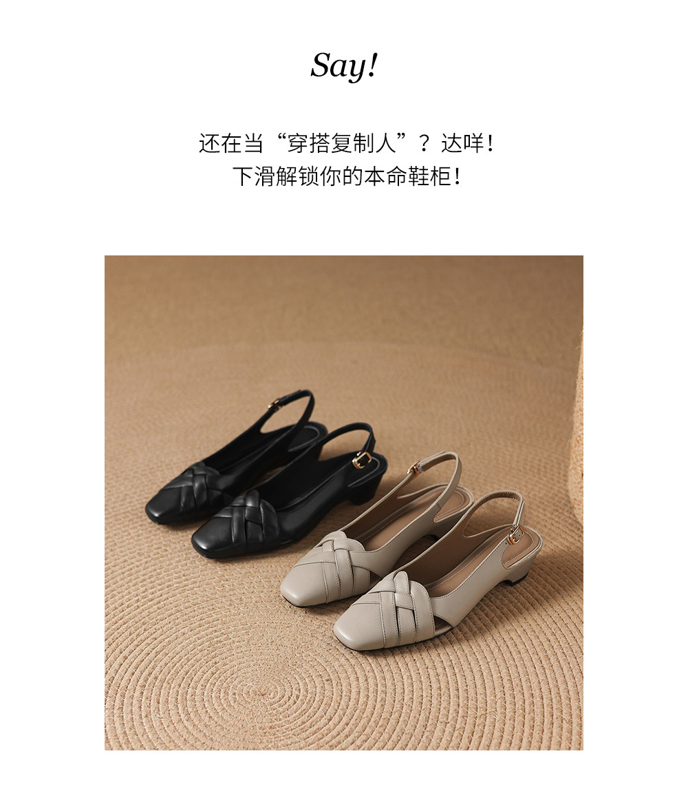 Sandal nữ da cừu mũi nhọn quai ngang gót vuông 6 cm — đen chi tiết 3