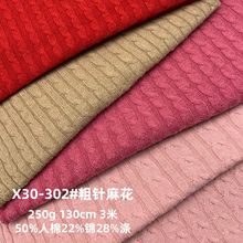 �F؛ë���黨�������250g����ë�ƷЬñë�´��ᘿ��Ứ����