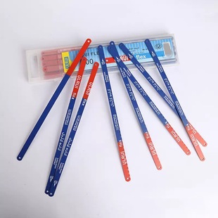 Two-Color Sticky Paint Flexible Saw Blade 100 Pieces Plastic Boxed High Carbon Steel 300mm Saw Blade Household Woodworking Saw Tree Batch E18