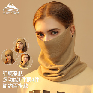 Winter scarf hat dual-use women's multi-functional windproof and cold-proof riding mask autumn warm all-match knitted scarf