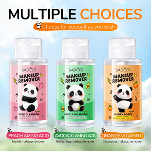 �羳�F؛ж�yˮ SADOERţ�͹���������ˬ�坍ж�yˮ ���Q���Sֱ�N