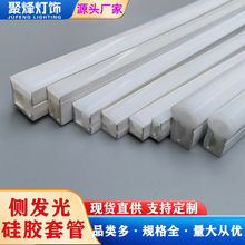 led�ƴ��׹������׹����Ե�Բ�ζ���Χ���ͻ����ˮ�ƴ��轺�׹�