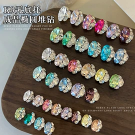 美甲饰品;其他美甲产品;美甲工具套装