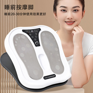 Foot Massager Foot Massage Machine Ems Foot Cloud Easy Foot Massage Pad Pulse Fully Automatic Foot Massage Artifact