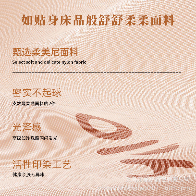 下着と靴下の収納ボックス、家庭用品、小物、引き出し収納ボックス、収納ボックス、下着収納アーティファクト|undefined