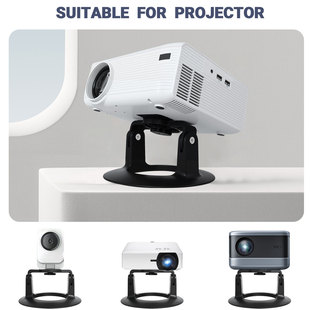[Cross-Border] Projector Bracket Xgimi Jmgo Xiaomi Dangbei Bedside Projector Ptz Bracket