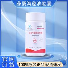 ������dha�ЋD�냺��ͯӛ����ҕ��usana��ɯ����ƃ���پW