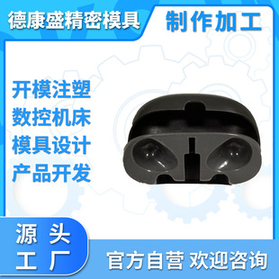 ���ڶ��C���⚤ģ�ߏS�����_ģ����ע���OӋ���a����