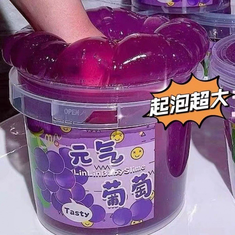 Детские поддельные цементные негабаритные коробки, бочки, держащие молочную сетку