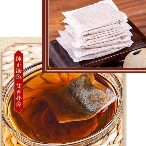 Foot bath powder 6g 30 packs, direct sale from the manufacturer, foot bath powder 100 packs per set