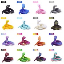 3D打印蛇蝰蛇全身关节可动立体仿真动物模型玩具