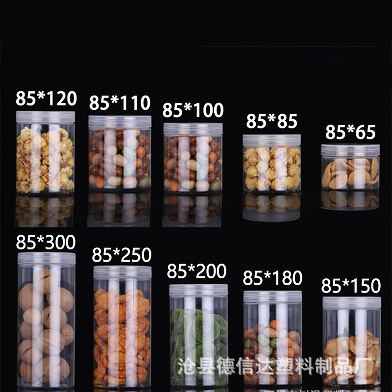 85口-2 - 副本 (2).jpg