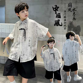 新中式男童夏装短袖衬衫套装夏2025新款夏季儿童薄款汉服男孩国风