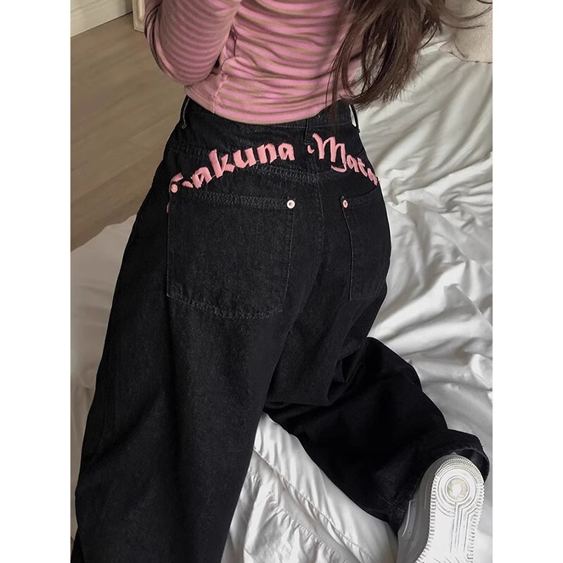 Back Embroidered Letter Printed Jeans for Women Spring New Sweet and Cool Hot Girl High Waist Slim Wide Leg Straight Long Pants