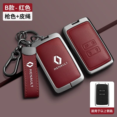 Suitable for Dongfeng Renault Koleos Key Cover Koleos Limited Edition 22 Renault Metal High-End Car Bag Cover (Car key bag) - renault-model-b-smart-4-button-burgundy-single-shell-rope