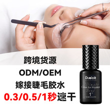 1���ٸ��zˮ5ml�]�ۼ޽ӽ�ë�־��ι������z�����ι̼޽�ܛ�B�zˮ