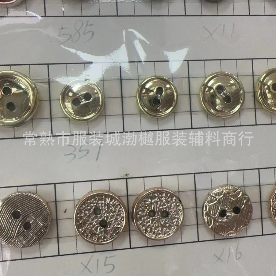 2024-04-17 21:43:35.jpg