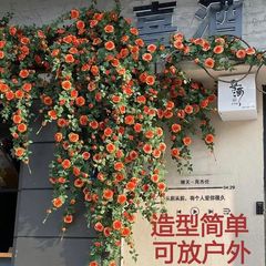 Artificial rose flower fake vine wedding background vine soft decoration wall hanging air conditioner pipe wrapping wall covering