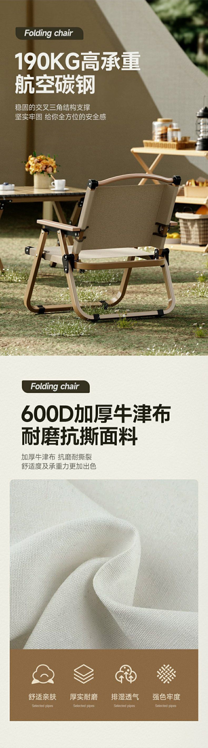 fc20384d-7425-4de1-97ce-8ab59c688e02.jpe