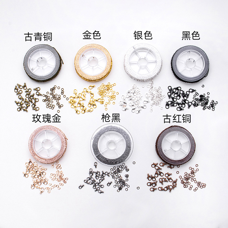 クロスボーダーカラーステンレス鋼チェーン金属細いチェーンクロスチェーン O 字型チェーンネックレスブレスレット素材 DIY ジュエリーアクセサリー|undefined