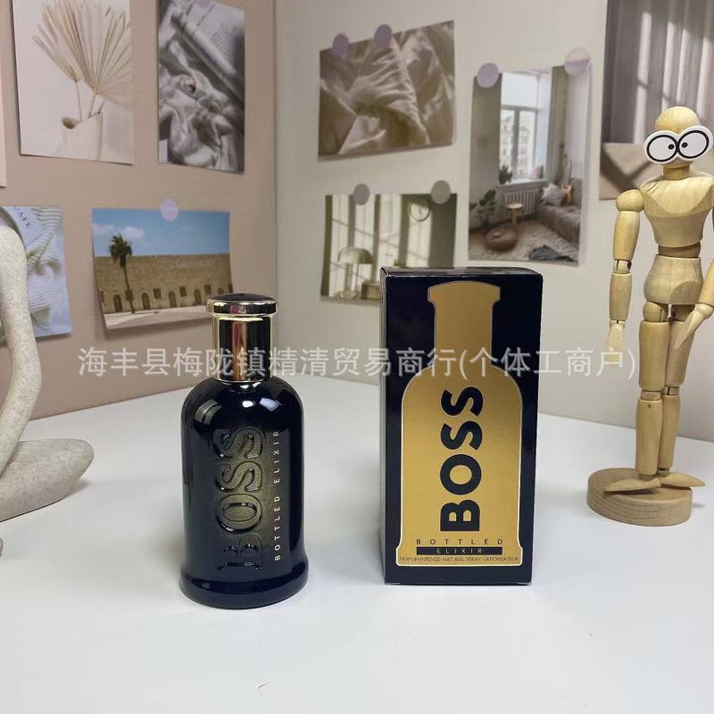 跨境外贸越南雨果/绅士boss午夜自信男士持久清新海洋调淡香水100|undefined