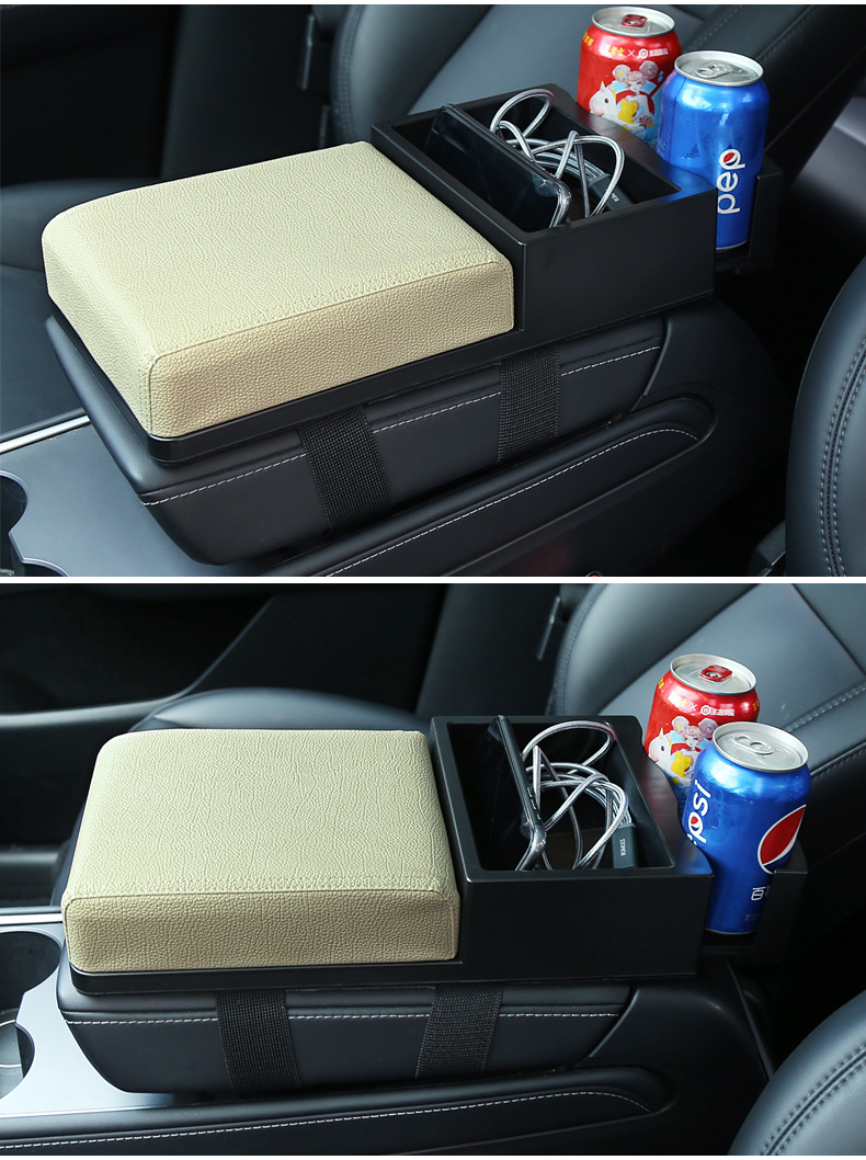Car armrest box pad multifunctional armrest box storage box car interior supplies tissue box retractable cup holder