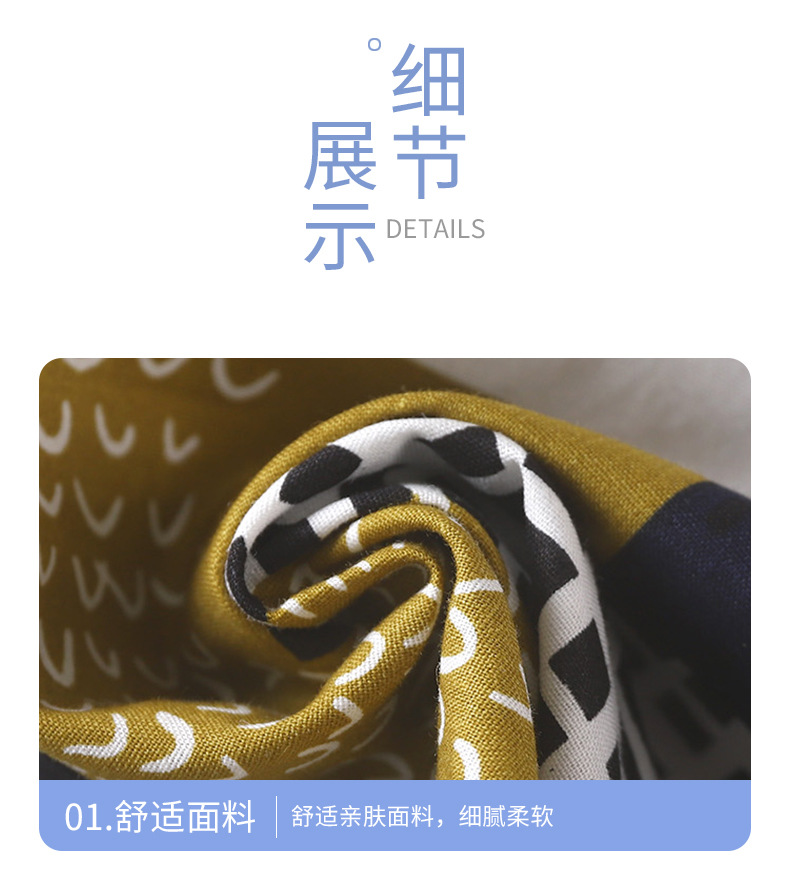 热带印花长袖女装衬衫跨境韩版JK风详情16