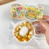 Curry rice