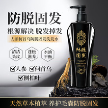 ���y�����M�M�ݷ�Ó�̰lϴ�l¶���ɷ����l���l���l��Óϴ�lˮ��؛