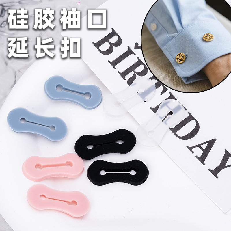 Hot-Selling Small-To-Large Extension Tool Shirt Retractable Buckle Elastic Adjustable Connecting Buckle Versatile Cuff Extension Buckle