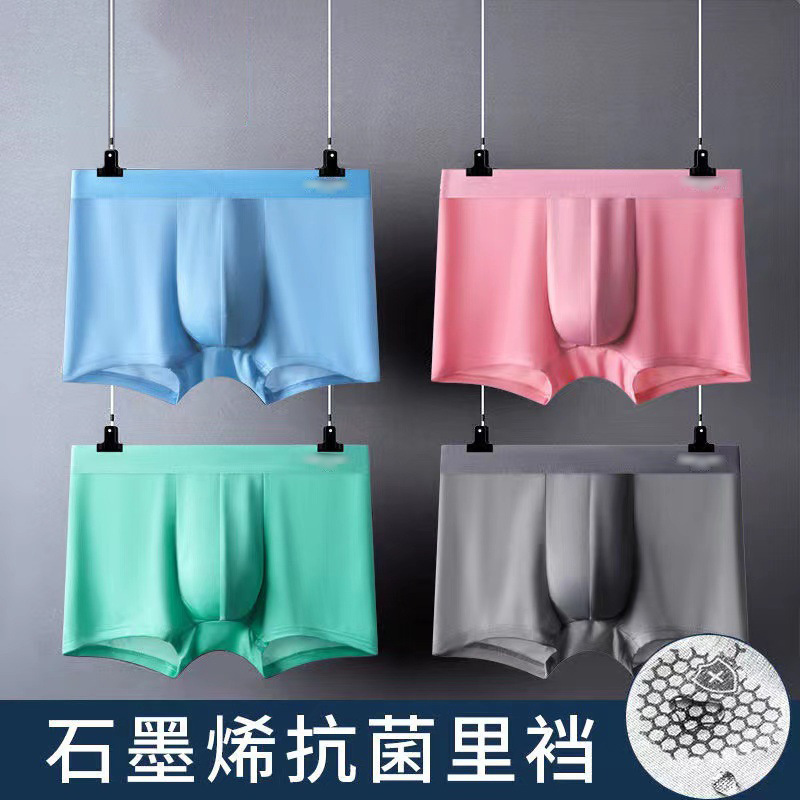 https://cbu01.alicdn.com/img/ibank/O1CN01d4S5fH1u1yeaXoLab_!!2212628025978-0-cib.jpg