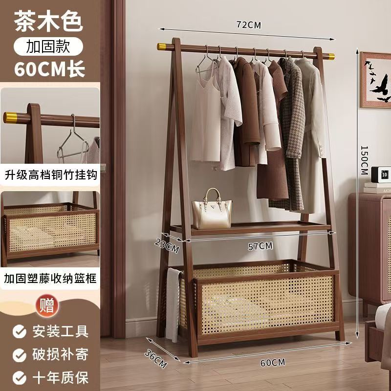 衣架简易落地卧室家用挂衣架房间实木多功能简易衣服收纳置物衣帽|undefined