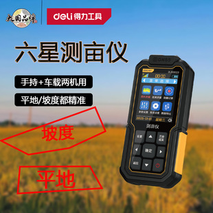 �����y���x�߾�������������e�������ո�C܇�d���؃x��DL333023