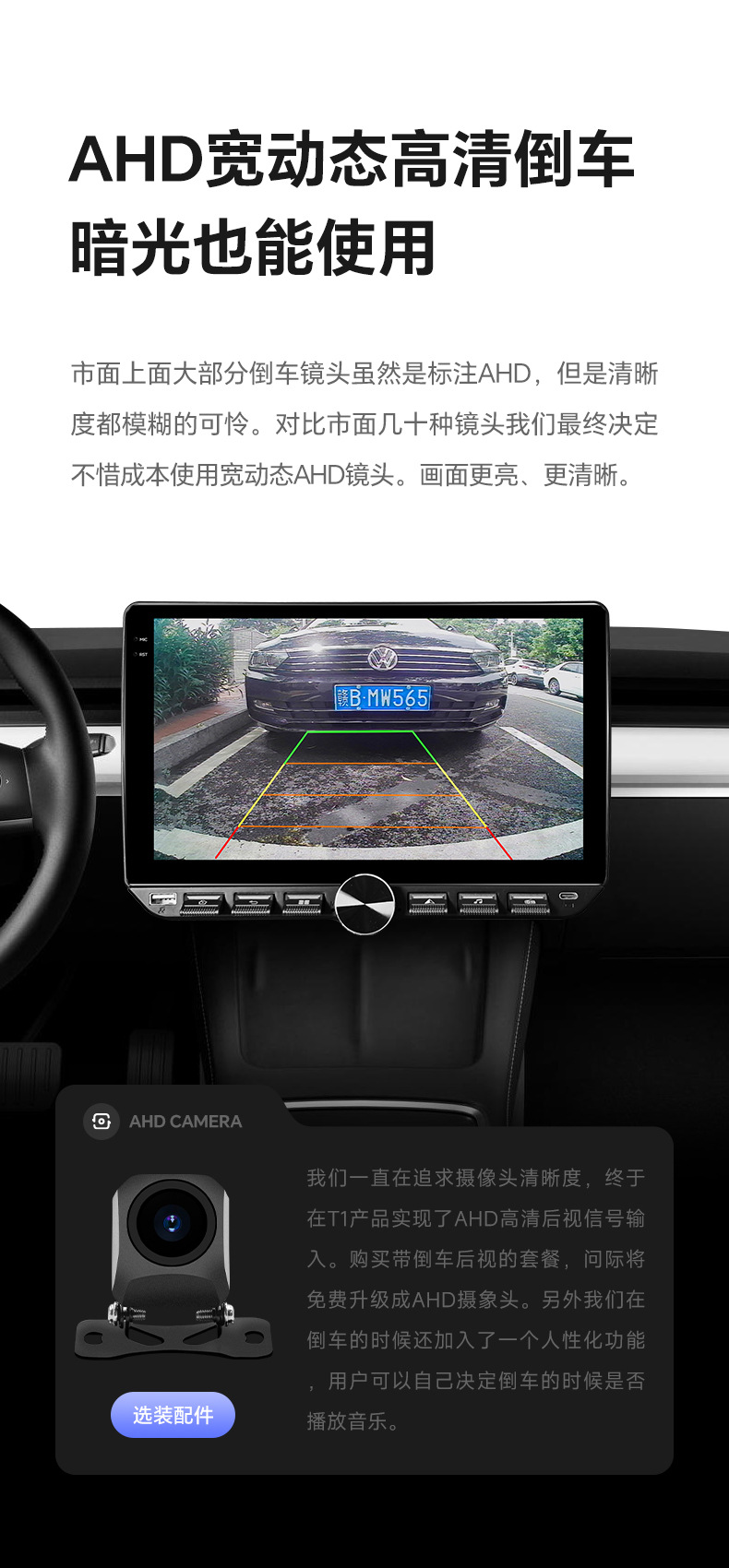 Car-Mounted 10inch Versatile Gps Navigation Universal Dvd Car Player with Button Knob and Central Control Integrated Machine with Carplay