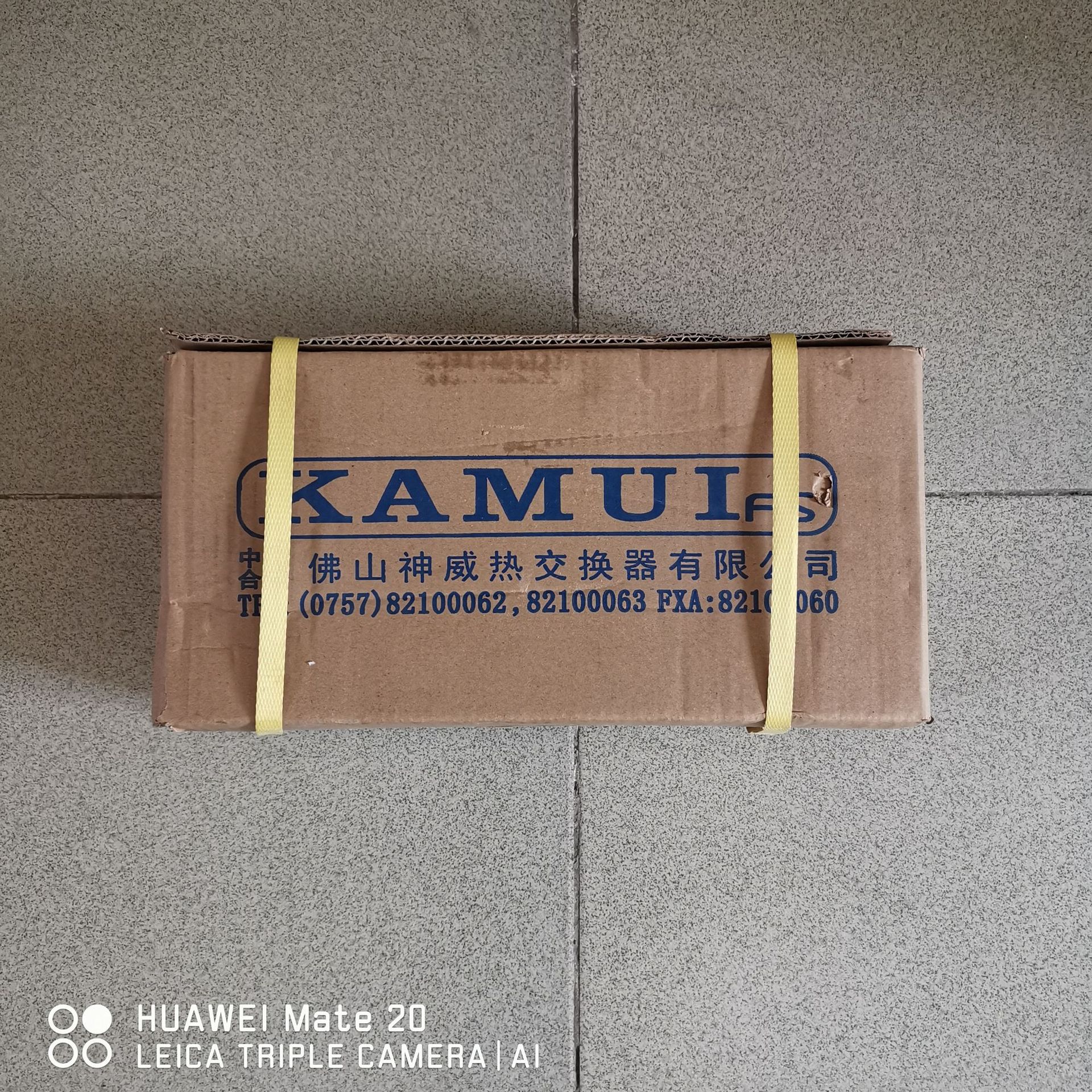������������KAMUI����ȴ��SL303W1ԭװ����ͭ����ʽ��Ƭ