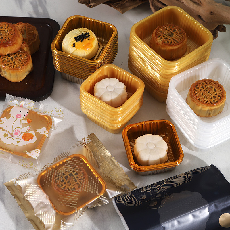 K31C中秋月饼包装盒 绿豆糕蛋黄酥 透明塑料底托包装袋 50g/75g/1