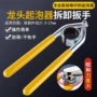 拆卸卫生间源头厨房扳手