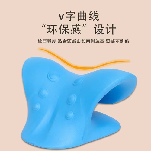 Cervical spine massage pillow home portable gravity acupressure neck correction cervical vertebra support sleep repair traction pillow