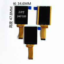 2.0��   TFT ����һ��  С����  GC9307  ST7735