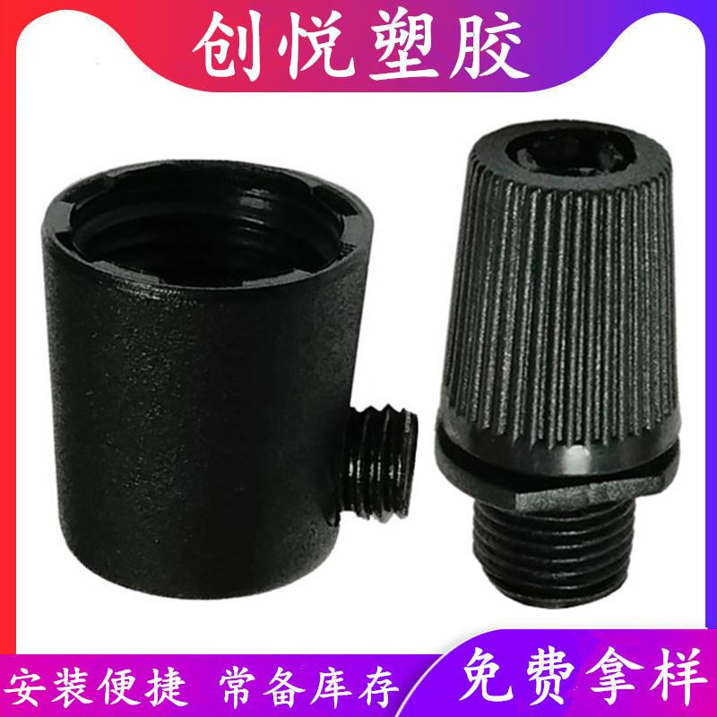 欧规过线卡 美规电源线扣007两芯三芯黑白透明色餐厅灯理线